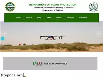 plantprotection.gov.pk