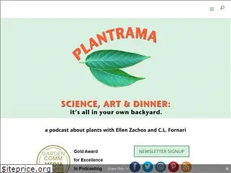 plantrama.com