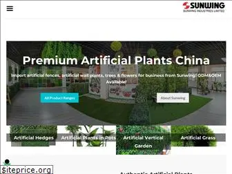 plantsartificial.com