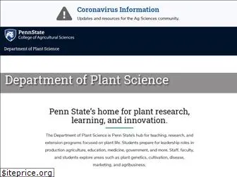plantscience.psu.edu
