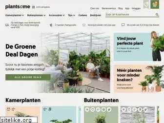 plantsome.nl