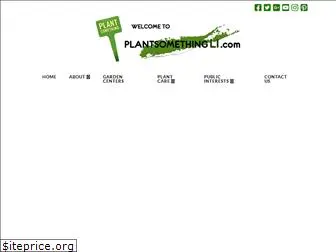 plantsomethingli.com