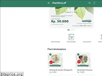 plantstory.com