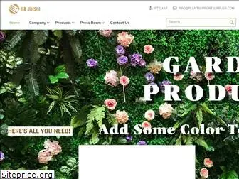 plantsupportsupplier.com