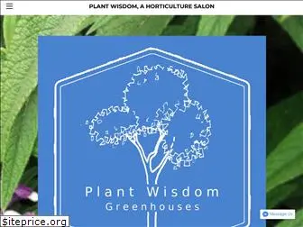 plantwisdomgardencenter.com
