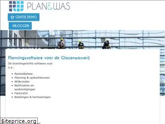 planwas.nl