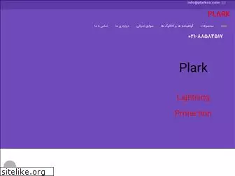 plarkco.com