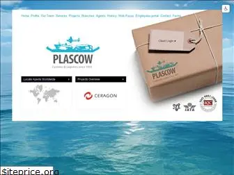 plascow.co.il