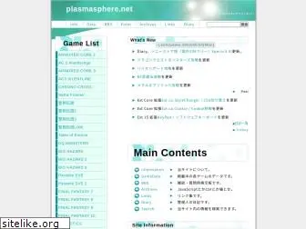 plasmasphere.net