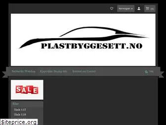 plastbyggesett.no