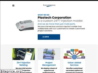 plastechcorporation.com