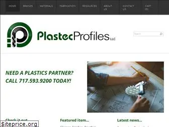 plastecprofiles.com