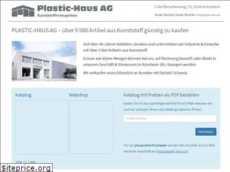 plastic-haus.ch