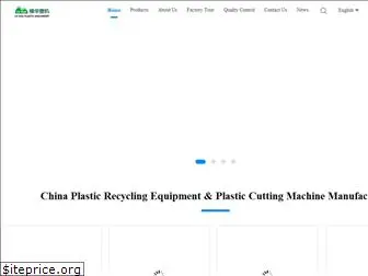 plastic-recyclingequipment.com