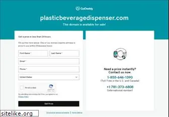 plasticbeveragedispenser.com