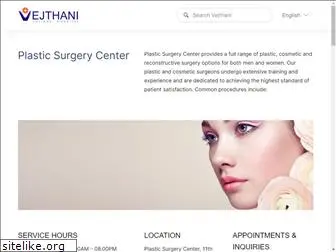 plasticcosmetic-surgery.com