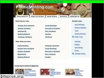 plasticmolding.com