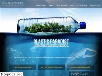 plasticparadisemovie.com