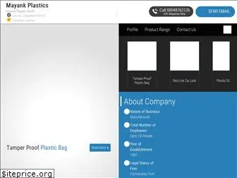 plasticpolybagindia.com