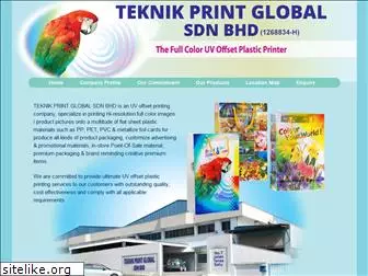 plasticprint.com.my