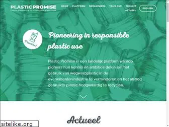 plasticpromise.nl