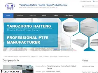 plasticptfe.com