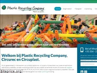 plasticrecyclingcompany.nl