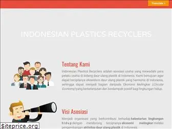 plasticsrecyclers.id