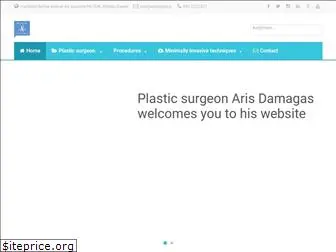 plasticsurgeongreece.com