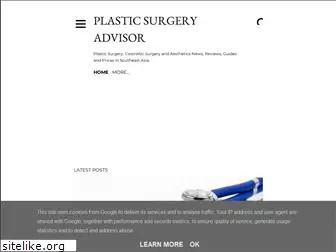 plasticsurgeonkl.blogspot.com