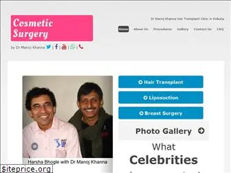 plasticsurgery-india.com