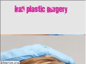 plasticsurgeryiran.com