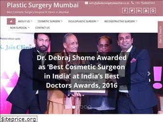 plasticsurgerymumbai.co.in