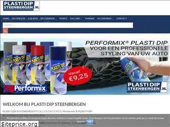 plastidipsteenbergen.nl