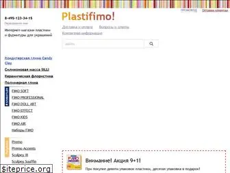 plastifimo.ru