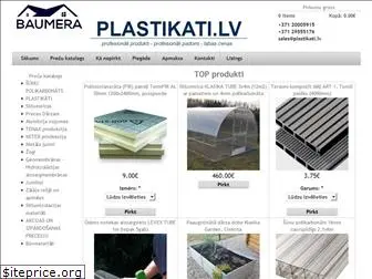 plastikati.lv