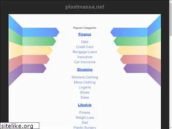 plastmassa.net