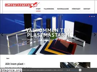 plastmastarn.se