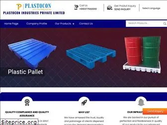 plastoconindustries.in