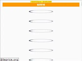 plataformapdf.com