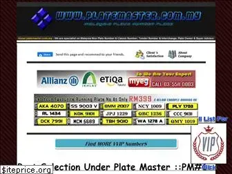 platemaster.com.my