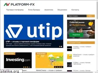 platform-fx.com
