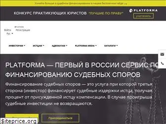 platforma-online.ru