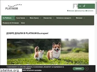 platinumbulgaria.com