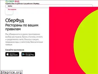 platius.ru