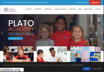 platoacademy.net