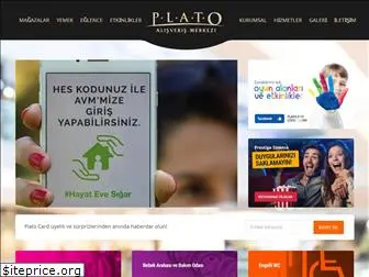 platoavm.com