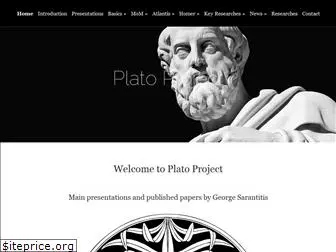 platoproject.gr