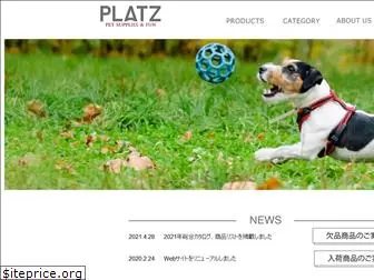 platzcorp.jp