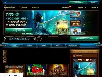 play-fortuna-online.net